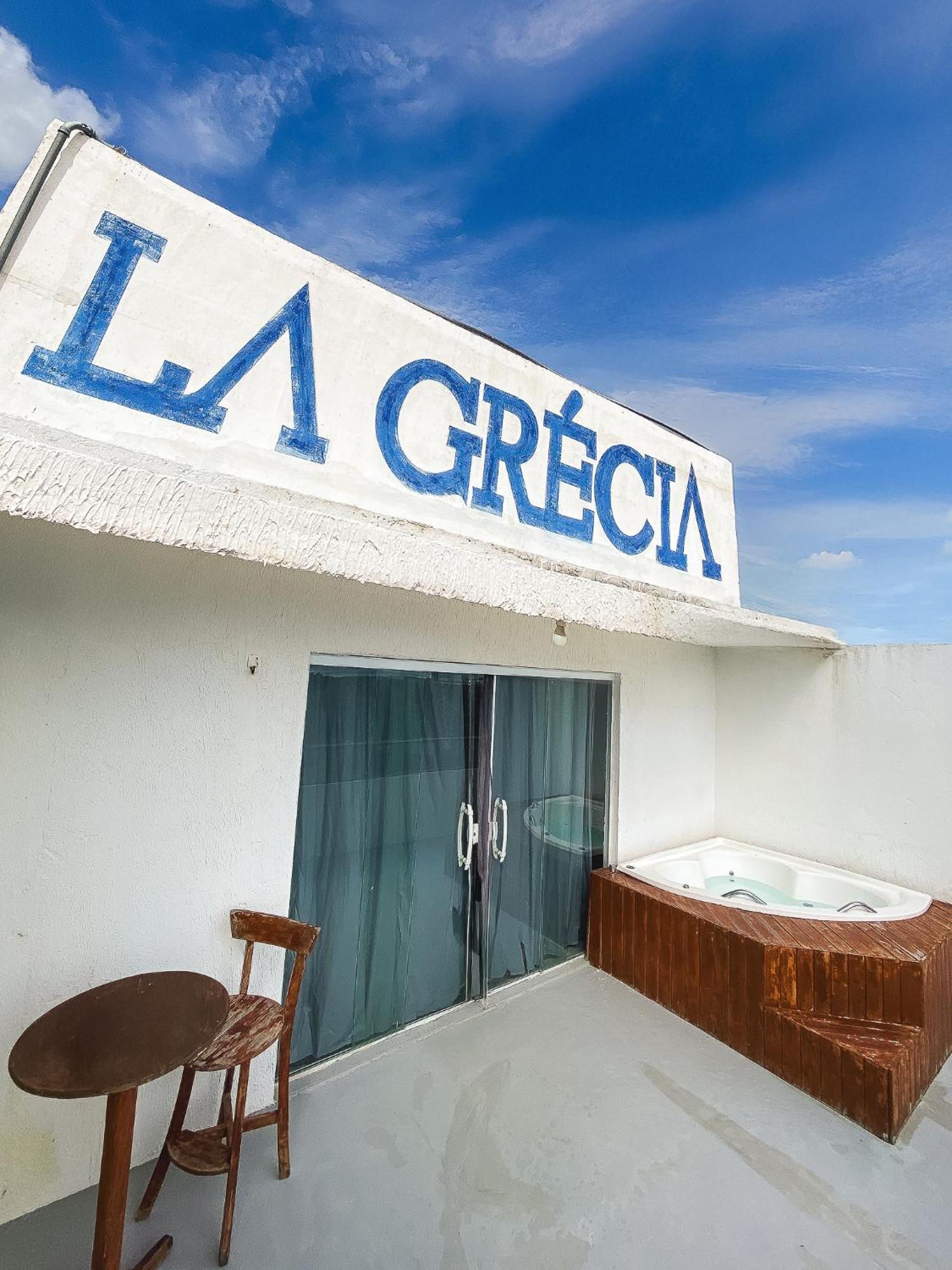 Pousada La Grecia カモシン エクステリア 写真